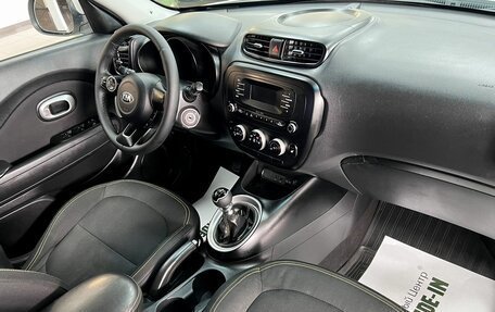 KIA Soul II рестайлинг, 2014 год, 945 000 рублей, 13 фотография