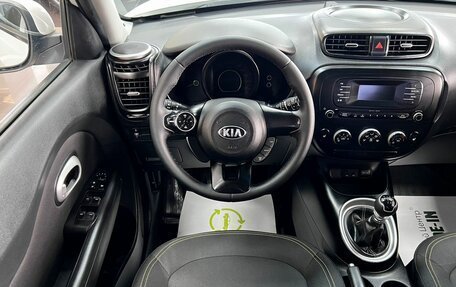 KIA Soul II рестайлинг, 2014 год, 945 000 рублей, 11 фотография