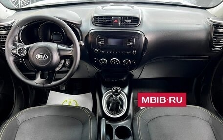 KIA Soul II рестайлинг, 2014 год, 945 000 рублей, 10 фотография