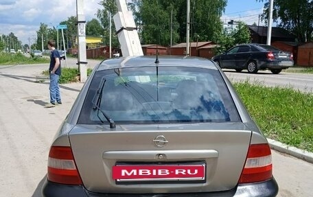 Opel Vectra B рестайлинг, 1996 год, 180 000 рублей, 2 фотография