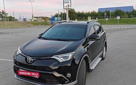 Toyota RAV4, 2016 год, 2 850 000 рублей, 2 фотография