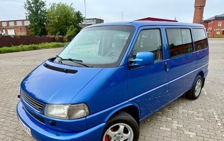 Volkswagen Multivan T4, 1998 год, 1 500 000 рублей, 8 фотография