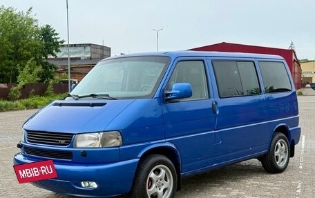 Volkswagen Multivan T4, 1998 год, 1 500 000 рублей, 3 фотография