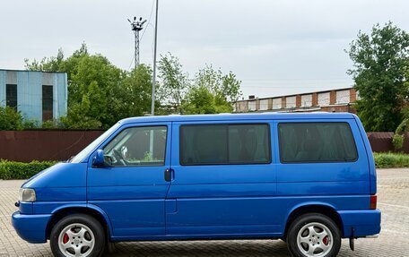 Volkswagen Multivan T4, 1998 год, 1 500 000 рублей, 11 фотография