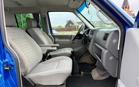 Volkswagen Multivan T4, 1998 год, 1 500 000 рублей, 14 фотография