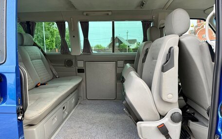 Volkswagen Multivan T4, 1998 год, 1 500 000 рублей, 16 фотография