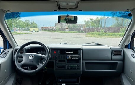 Volkswagen Multivan T4, 1998 год, 1 500 000 рублей, 20 фотография