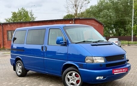Volkswagen Multivan T4, 1998 год, 1 500 000 рублей, 2 фотография