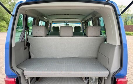 Volkswagen Multivan T4, 1998 год, 1 500 000 рублей, 26 фотография
