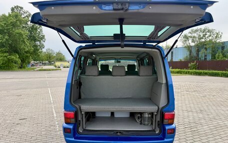Volkswagen Multivan T4, 1998 год, 1 500 000 рублей, 27 фотография