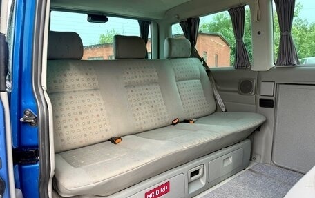 Volkswagen Multivan T4, 1998 год, 1 500 000 рублей, 15 фотография