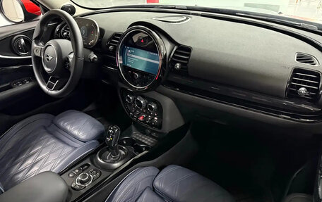 MINI Clubman, 2023 год, 2 427 008 рублей, 16 фотография