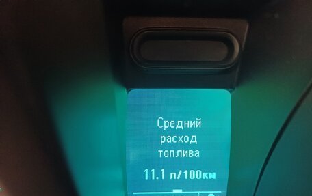 Chevrolet TrailBlazer II, 2014 год, 1 470 000 рублей, 3 фотография