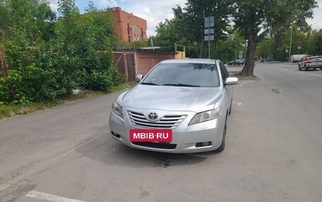 Toyota Camry, 2006 год, 975 000 рублей, 3 фотография