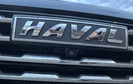 Haval Jolion, 2023 год, 1 690 000 рублей, 16 фотография