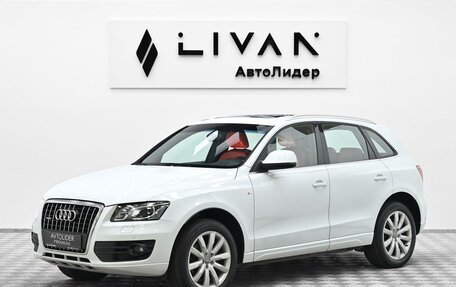 Audi Q5, 2011 год, 1 285 000 рублей, 3 фотография