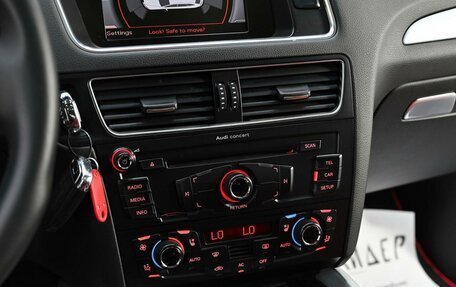 Audi Q5, 2011 год, 1 285 000 рублей, 9 фотография
