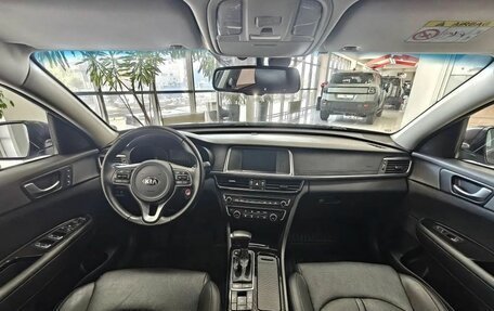 KIA Optima IV, 2017 год, 1 615 000 рублей, 10 фотография