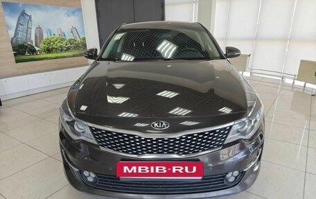 KIA Optima IV, 2017 год, 1 615 000 рублей, 2 фотография
