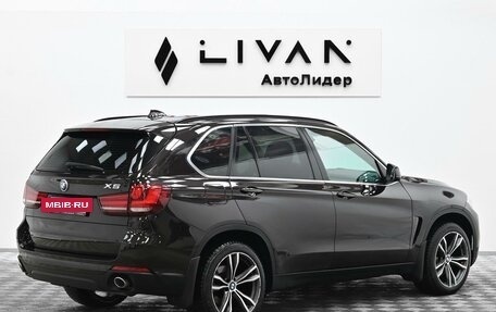 BMW X5, 2016 год, 2 995 000 рублей, 4 фотография