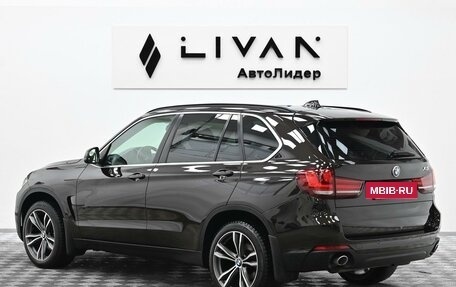BMW X5, 2016 год, 2 995 000 рублей, 2 фотография