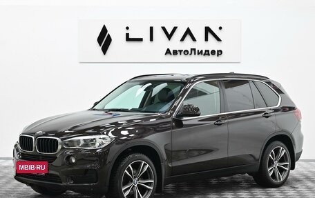 BMW X5, 2016 год, 2 995 000 рублей, 3 фотография