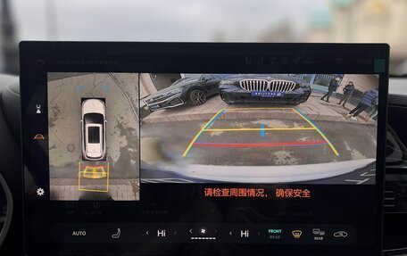 Toyota Highlander, 2026 год, 6 190 000 рублей, 20 фотография
