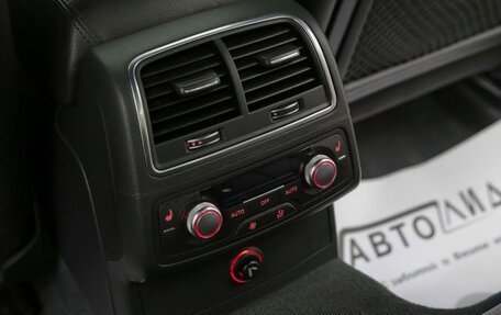 Audi A6, 2017 год, 2 385 000 рублей, 7 фотография