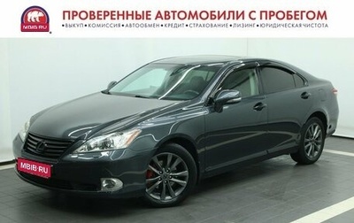 Lexus ES VII, 2010 год, 1 750 000 рублей, 1 фотография