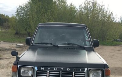 Hyundai Galloper I, 1996 год, 690 000 рублей, 1 фотография