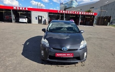 Toyota Prius, 2010 год, 1 100 000 рублей, 1 фотография