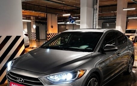 Hyundai Elantra VI рестайлинг, 2016 год, 1 699 000 рублей, 1 фотография