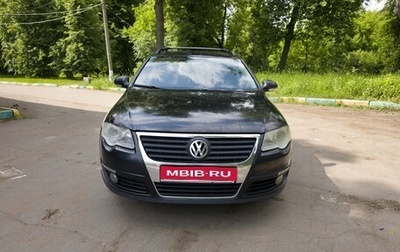 Volkswagen Passat B6, 2008 год, 750 000 рублей, 1 фотография