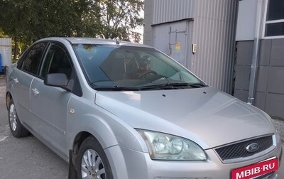 Ford Focus II рестайлинг, 2005 год, 380 000 рублей, 1 фотография