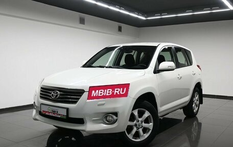 Toyota RAV4, 2010 год, 1 250 000 рублей, 1 фотография