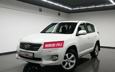 Toyota RAV4, 2010 год, 1 250 000 рублей, 1 фотография