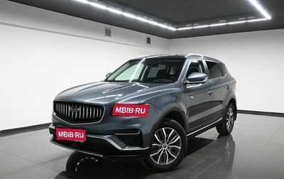 Geely Atlas, 2021 год, 1 945 000 рублей, 1 фотография