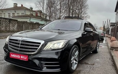 Mercedes-Benz S-Класс, 2018 год, 4 800 000 рублей, 1 фотография