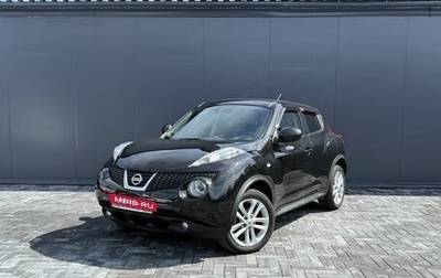 Nissan Juke II, 2012 год, 995 000 рублей, 1 фотография
