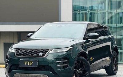 Land Rover Range Rover Evoque II, 2023 год, 4 790 000 рублей, 1 фотография