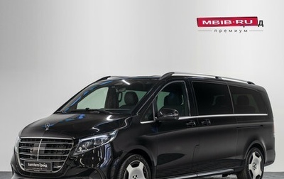 Mercedes-Benz V-Класс, 2026 год, 14 490 000 рублей, 1 фотография