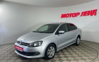 Volkswagen Polo VI (EU Market), 2012 год, 739 000 рублей, 1 фотография
