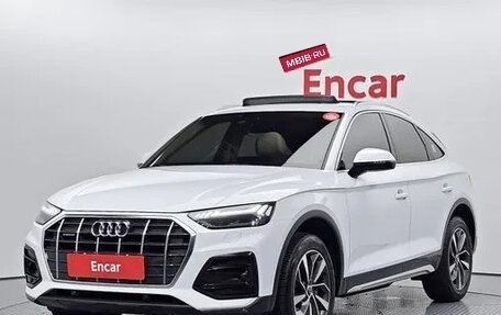 Audi Q5, 2023 год, 4 713 000 рублей, 1 фотография