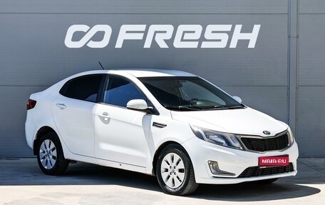 KIA Rio III рестайлинг, 2014 год, 680 000 рублей, 1 фотография