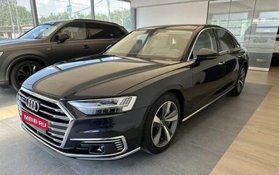 Audi A8, 2020 год, 6 300 000 рублей, 1 фотография