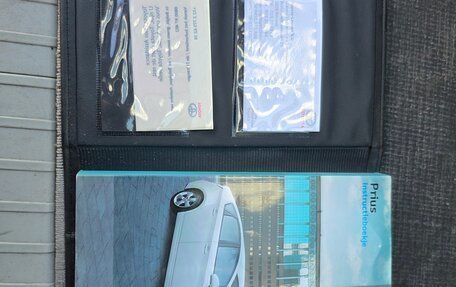 Toyota Prius, 2010 год, 1 100 000 рублей, 6 фотография