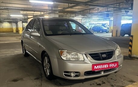 KIA Cerato I, 2006 год, 250 000 рублей, 13 фотография