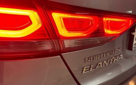 Hyundai Elantra VI рестайлинг, 2016 год, 1 699 000 рублей, 6 фотография