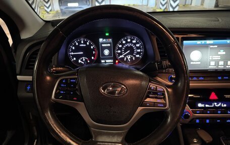 Hyundai Elantra VI рестайлинг, 2016 год, 1 699 000 рублей, 11 фотография