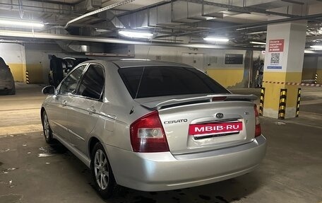 KIA Cerato I, 2006 год, 250 000 рублей, 16 фотография
